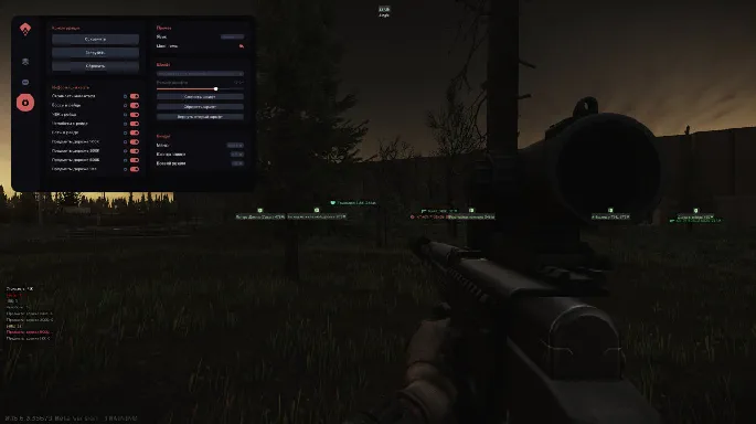 AUTHORITY TRAINER preview